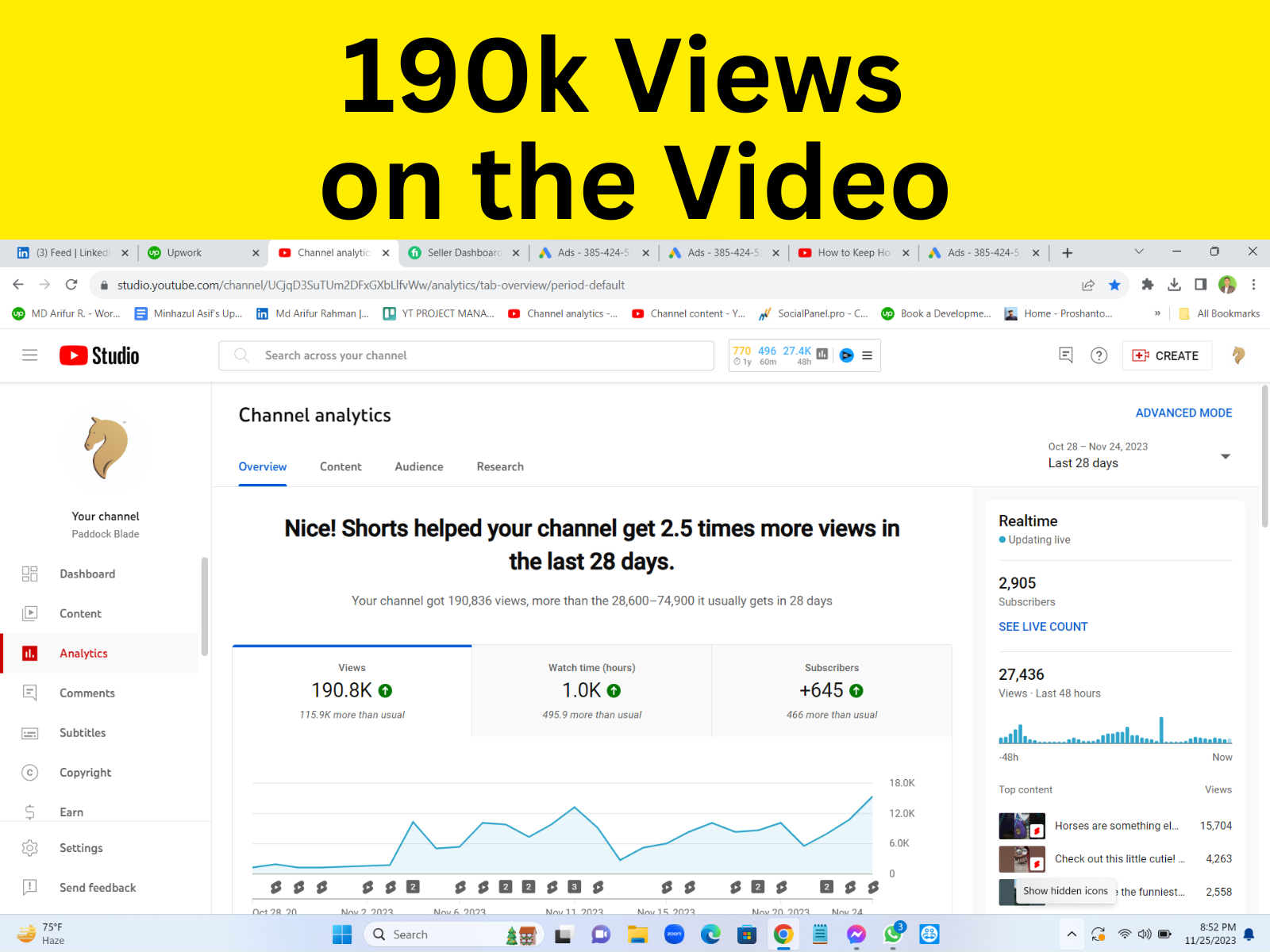 YouTube 